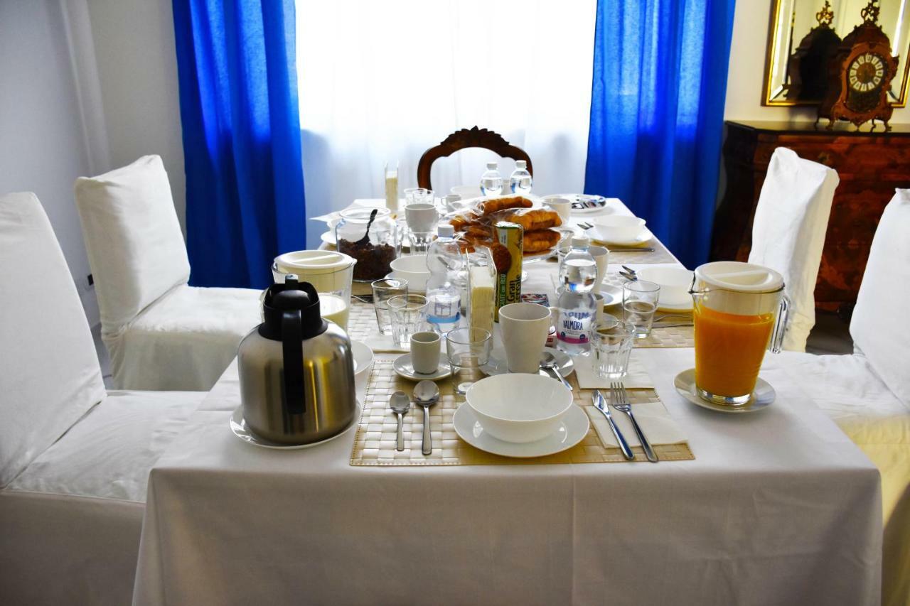 Casa Nizza Bed and breakfast 2*